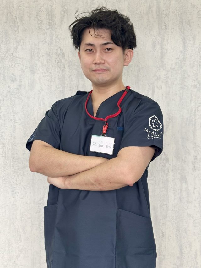 西辻　駿平