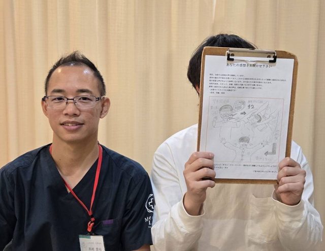 お客様写真