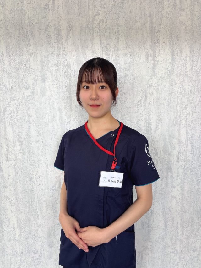 長谷川　英里