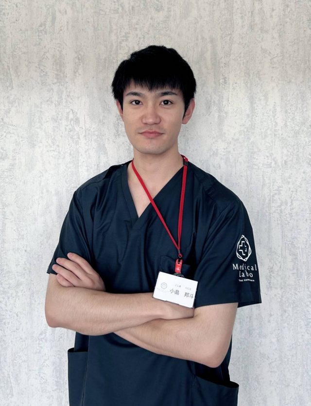 小島　邦斗